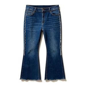 Lucky & Blessed LB Jeans Women 20 Blue Flare Bell Bottom MidRise Frayed Hem Flaw